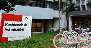 Estudiantes de nuevo ingreso en el recinto de Río Piedras de la Universidad de Puerto Rico. (Foto/Suministrada).