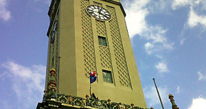 Torre de la UPR. (Foto/Suministrada)